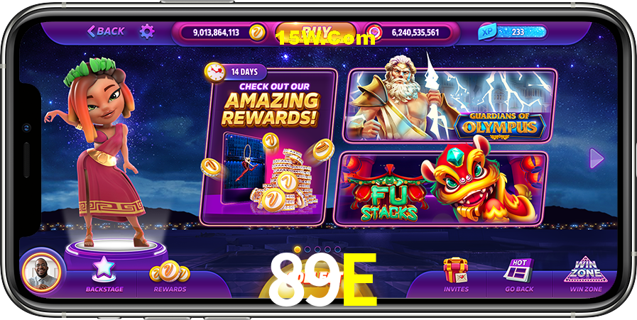 Exclusive Offers 89E