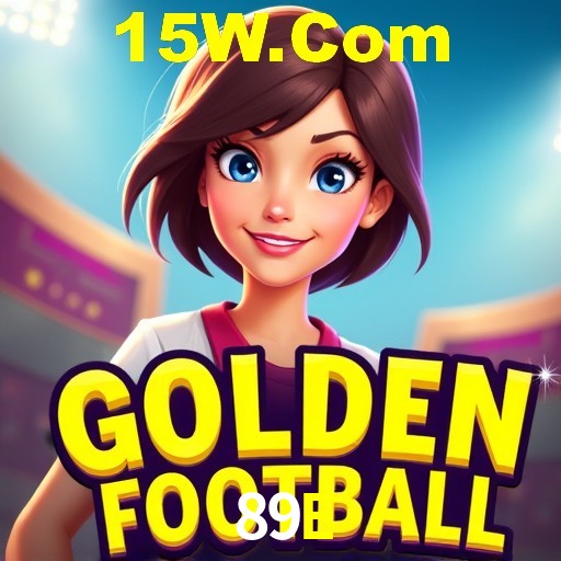 A Revolução dos Aplicativos de Jogos no 89E